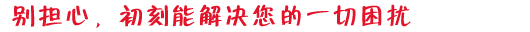 電動打標(biāo)機(jī)